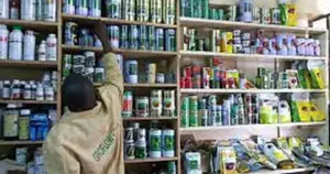 Innovatory Quality Point of Sale Software for Agrovet