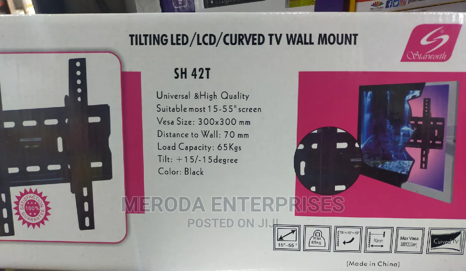 42T Wall Mount Curved