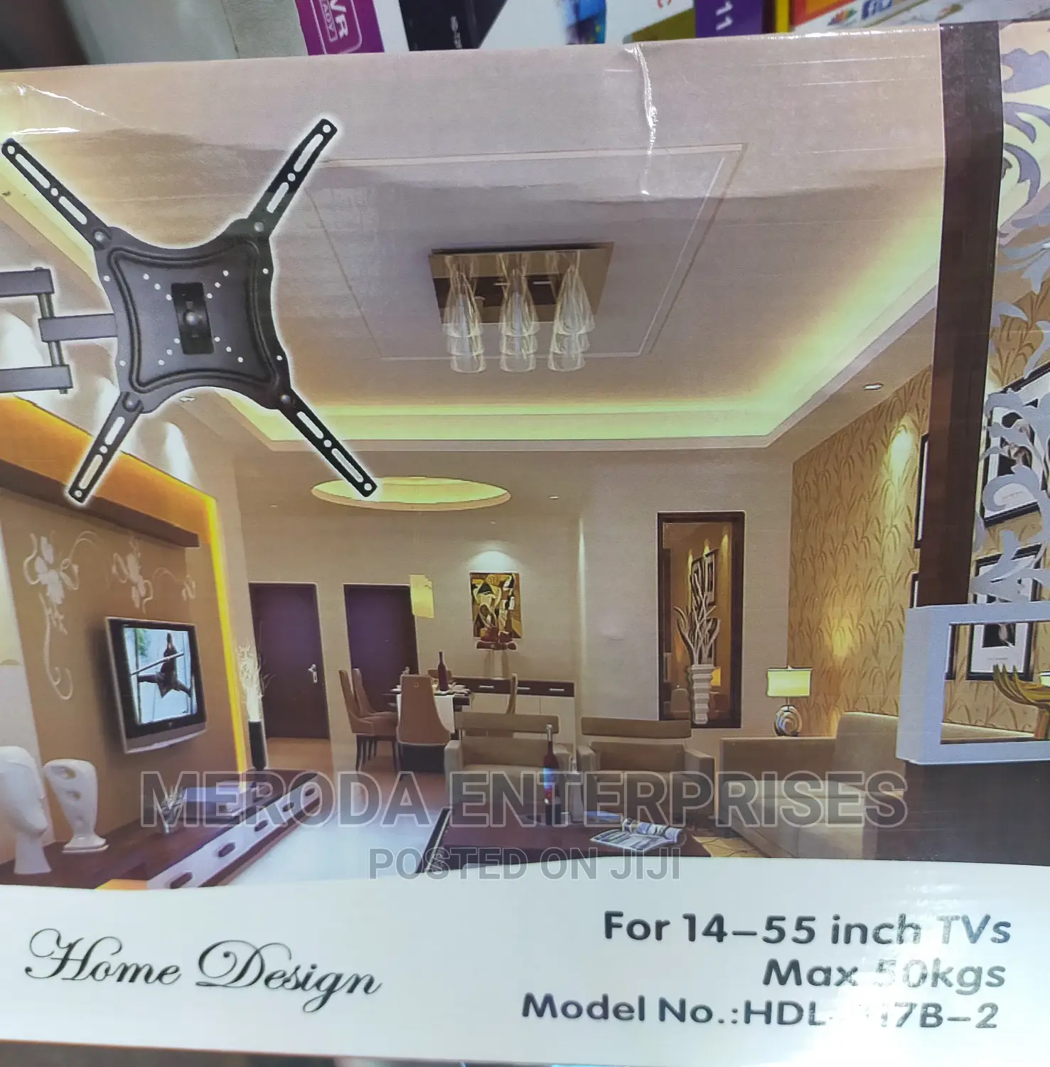 Swivel Wall Bracket