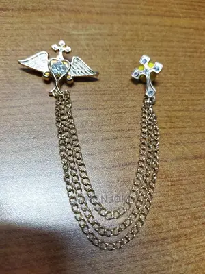 Men Rapel Chain