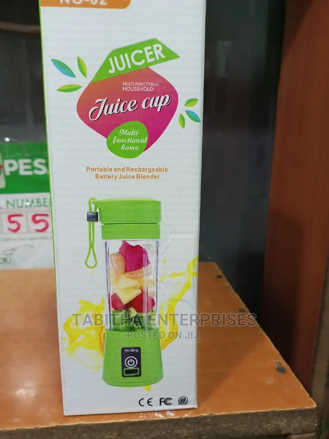 Portable Juicer Cup