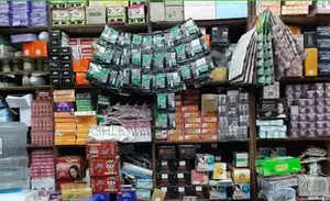 Brand New Beauty Supply Services Pos Systems Software