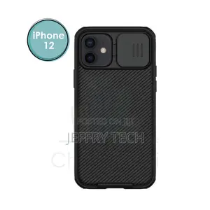 Nillkin Slide Lens Camshield Protective Case for iPhone 7 8