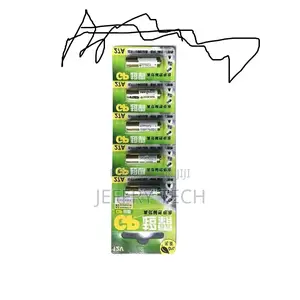 Alkaline Battery 27A 12V. [5 Pcs]