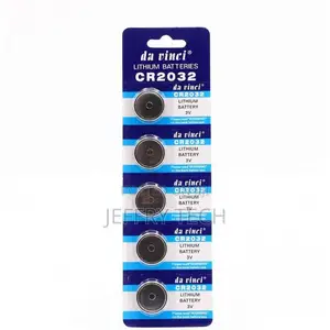 Lithium Cell Coin Battery CR2032.