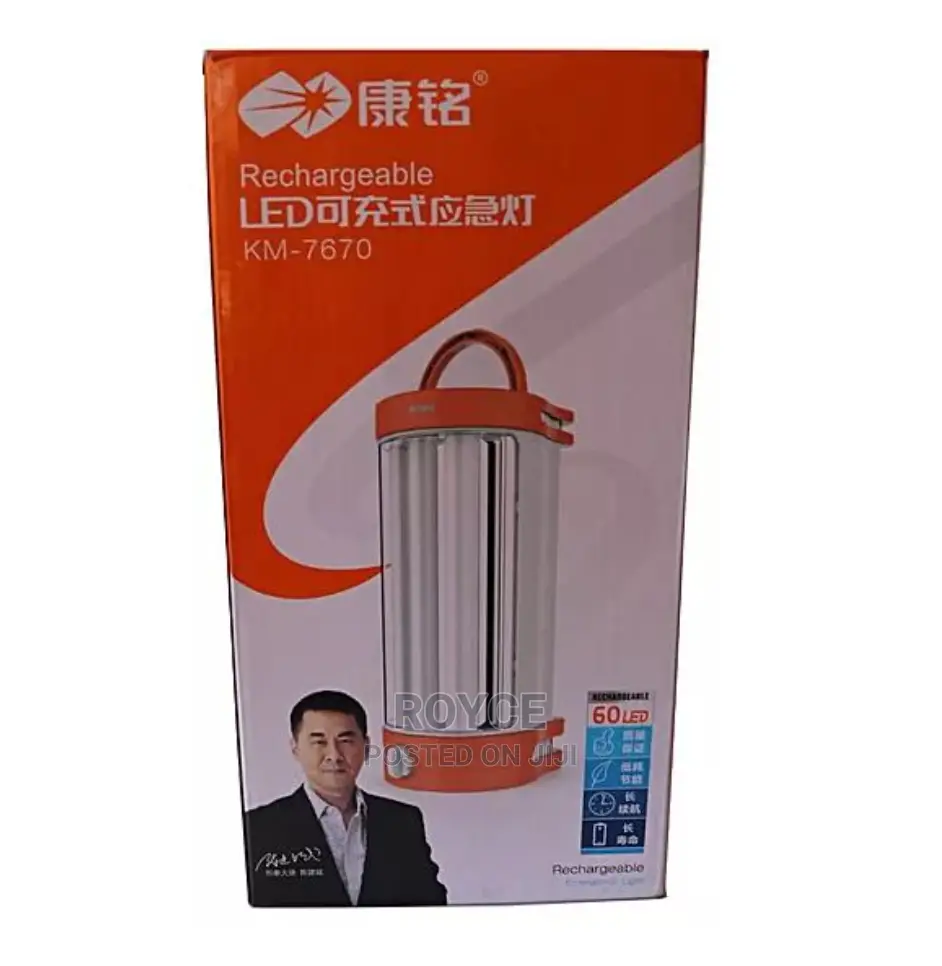 Kamisafe Rechargable Lamp _KM 7670