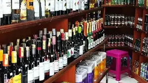 Wine Liquor Shop Stock Management POS Software Installation