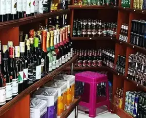 Wine Liquor Shop Stock Management POS Software Installation