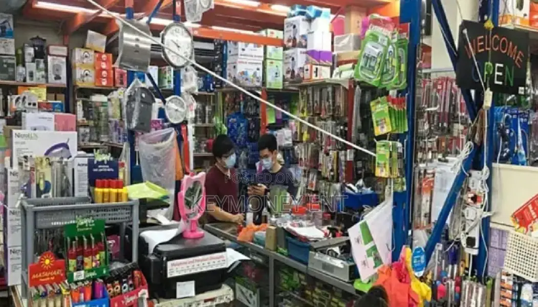 Highly Appreciated POS Hardware Store Software