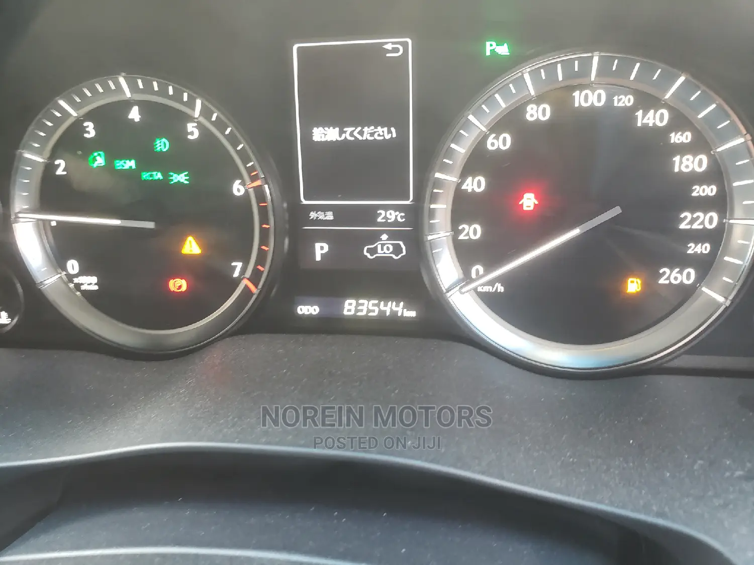 Lexus LX 2019 Black