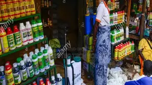 New Revolutionary Quality Agrovet Shop Pos