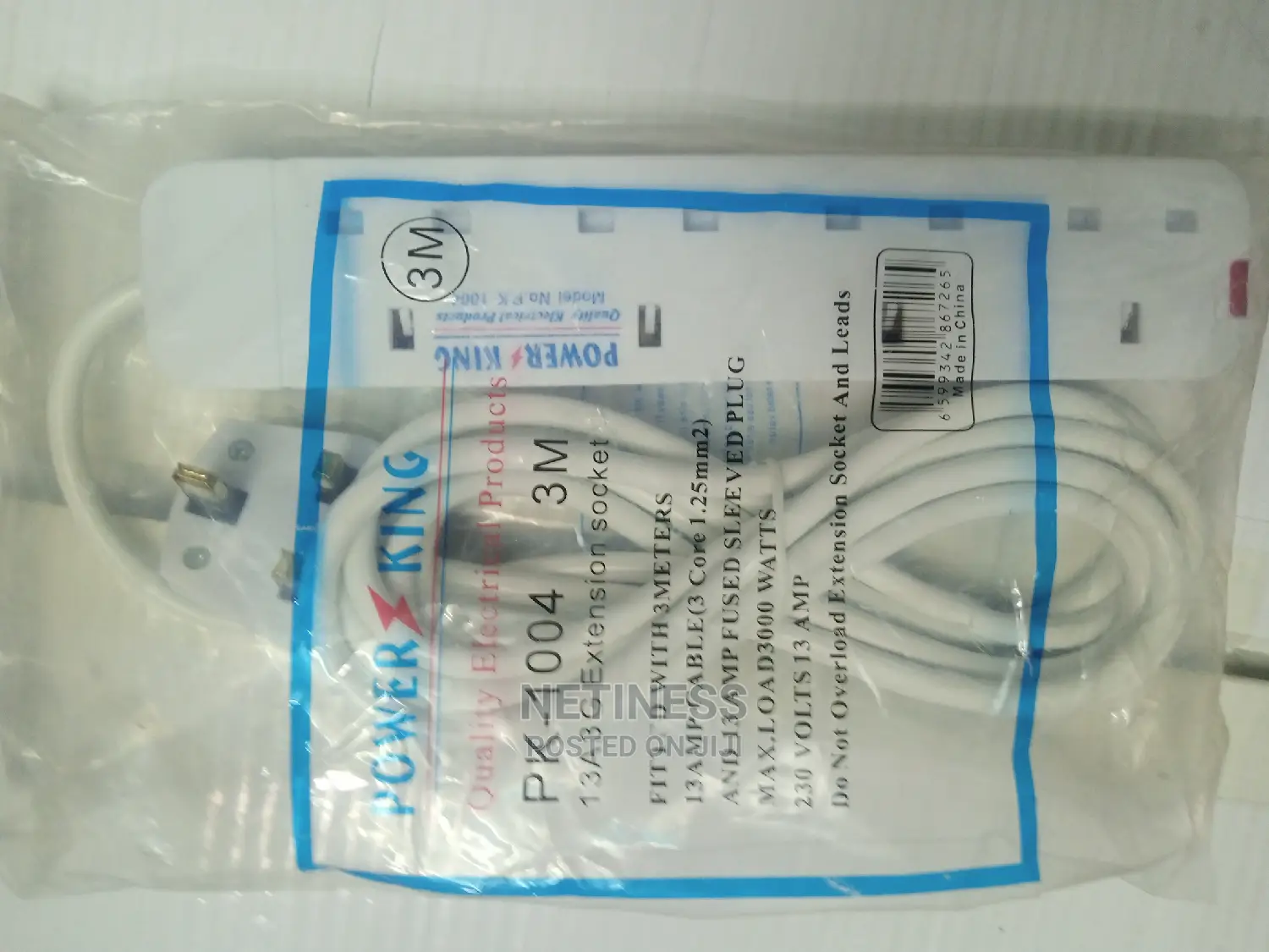 Extension Cable