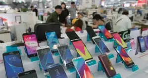Secured Mobile Shop Electronics Shop POS/Software POS