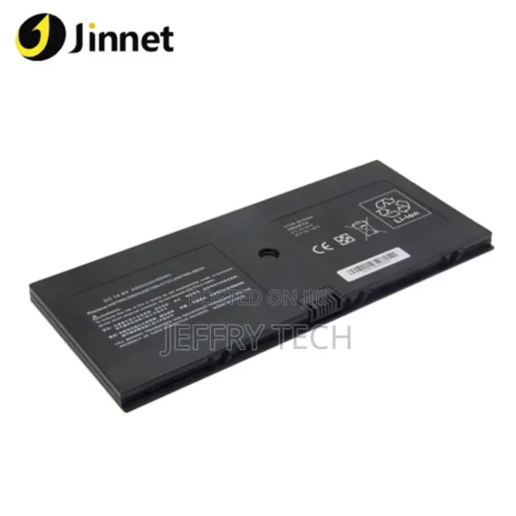 5310M 5320M Battery for HP Probook Hstnn-Db0h