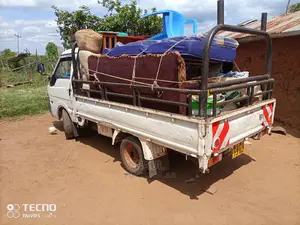 Ask for Transport