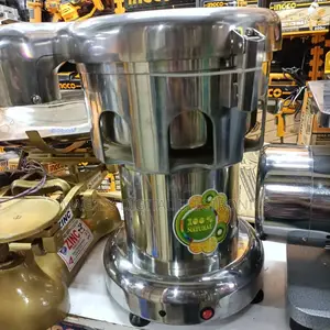 Electric Commercial Juicer