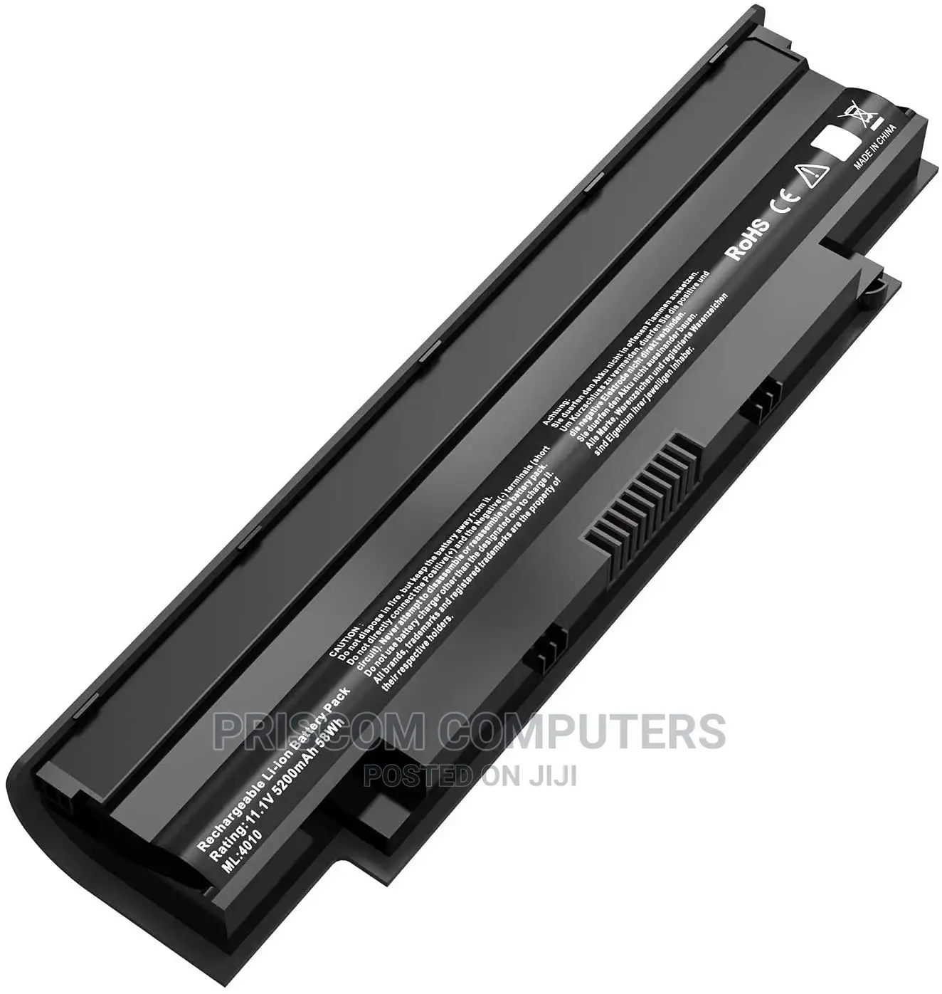 Dell N4010/N5010 Battery