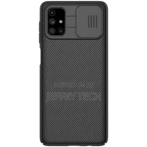 NILLKIN High Quality Phone Case for Samsung M31S M51 S20 FE