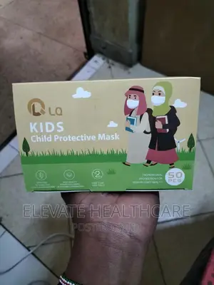 Kids Mask Blue