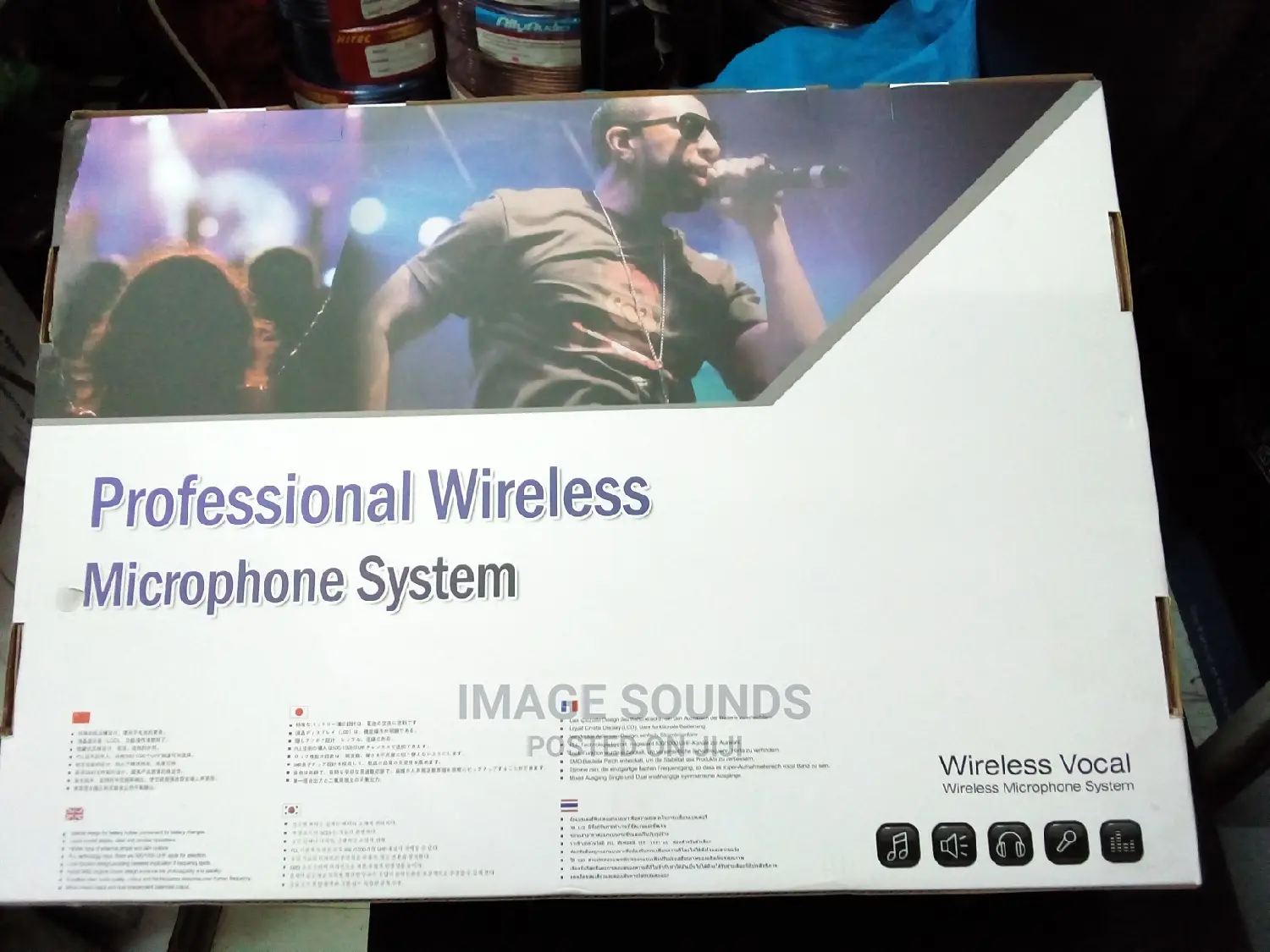 Wireless Mic - Ally 7604