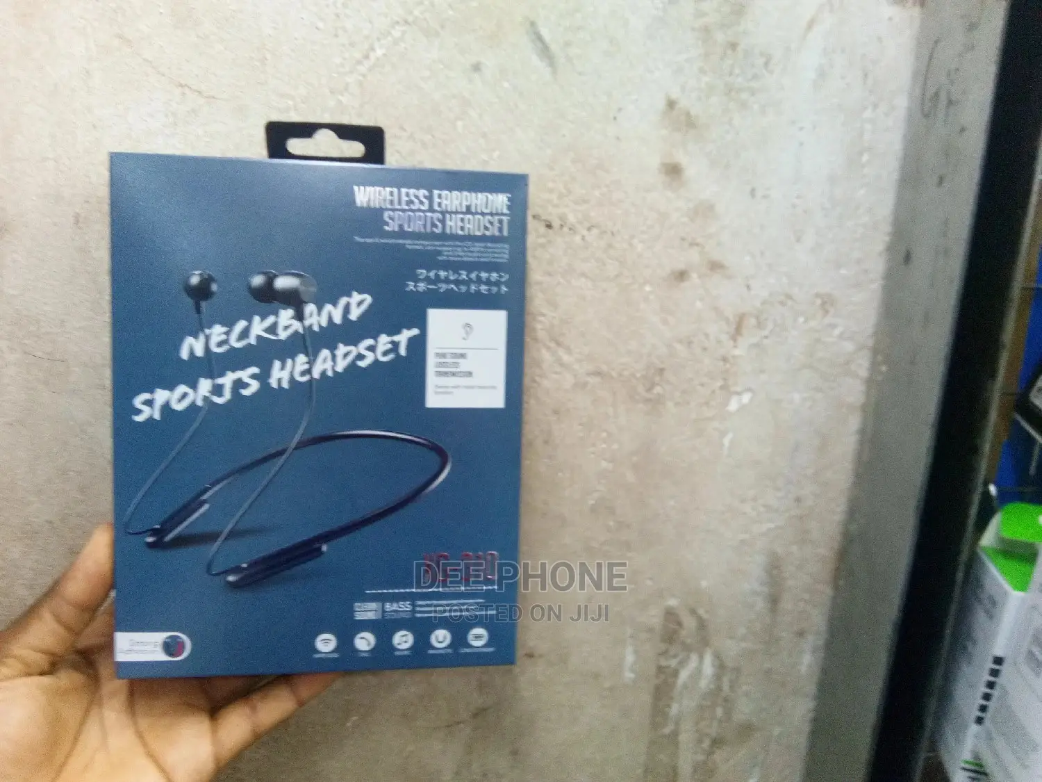 Kg 310 Wireless Sports