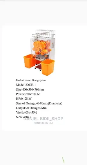 Double Juice Dispenser 0.12kw