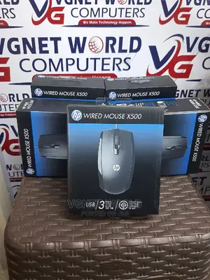 Hp Wired Mouse X500