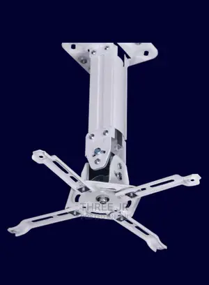 Adjustable Projector Ceiling Mount 4365