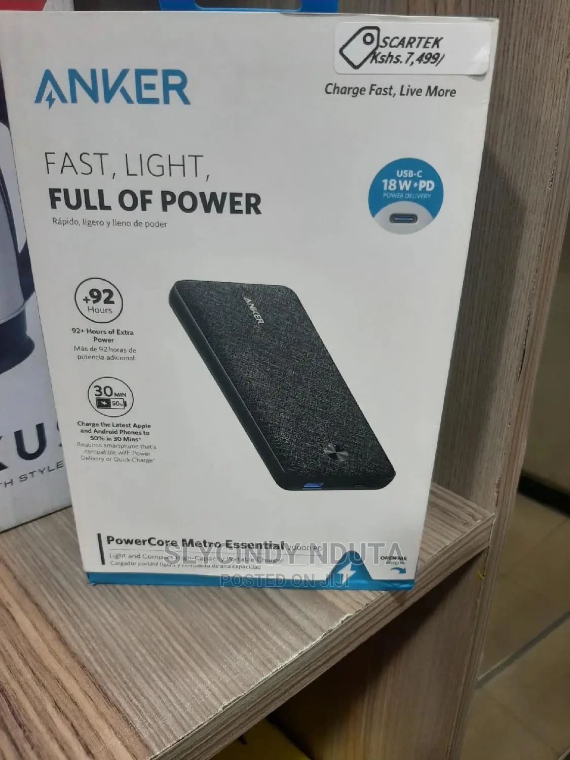 Anker Powercore Essential