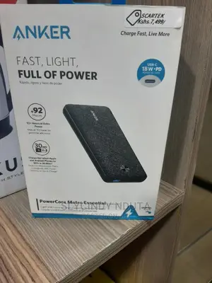 Anker Powercore Essential