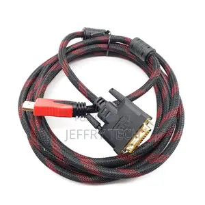 1.5m Male to Male HD MI to DVI 24+1 Cable
