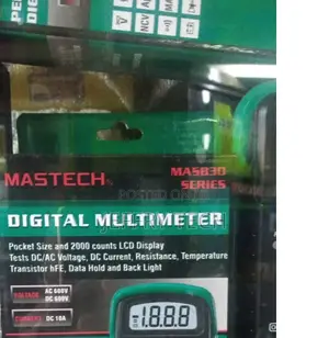 Mastech Digital Multimeter