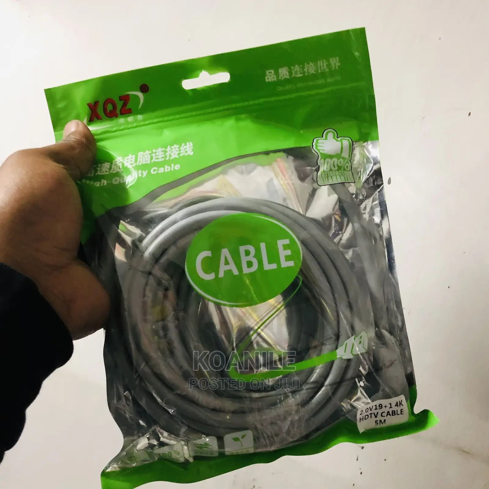 5m 4K HDMI Cable High Quality