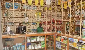 Best Quality Point of Sale Software for Agrovet