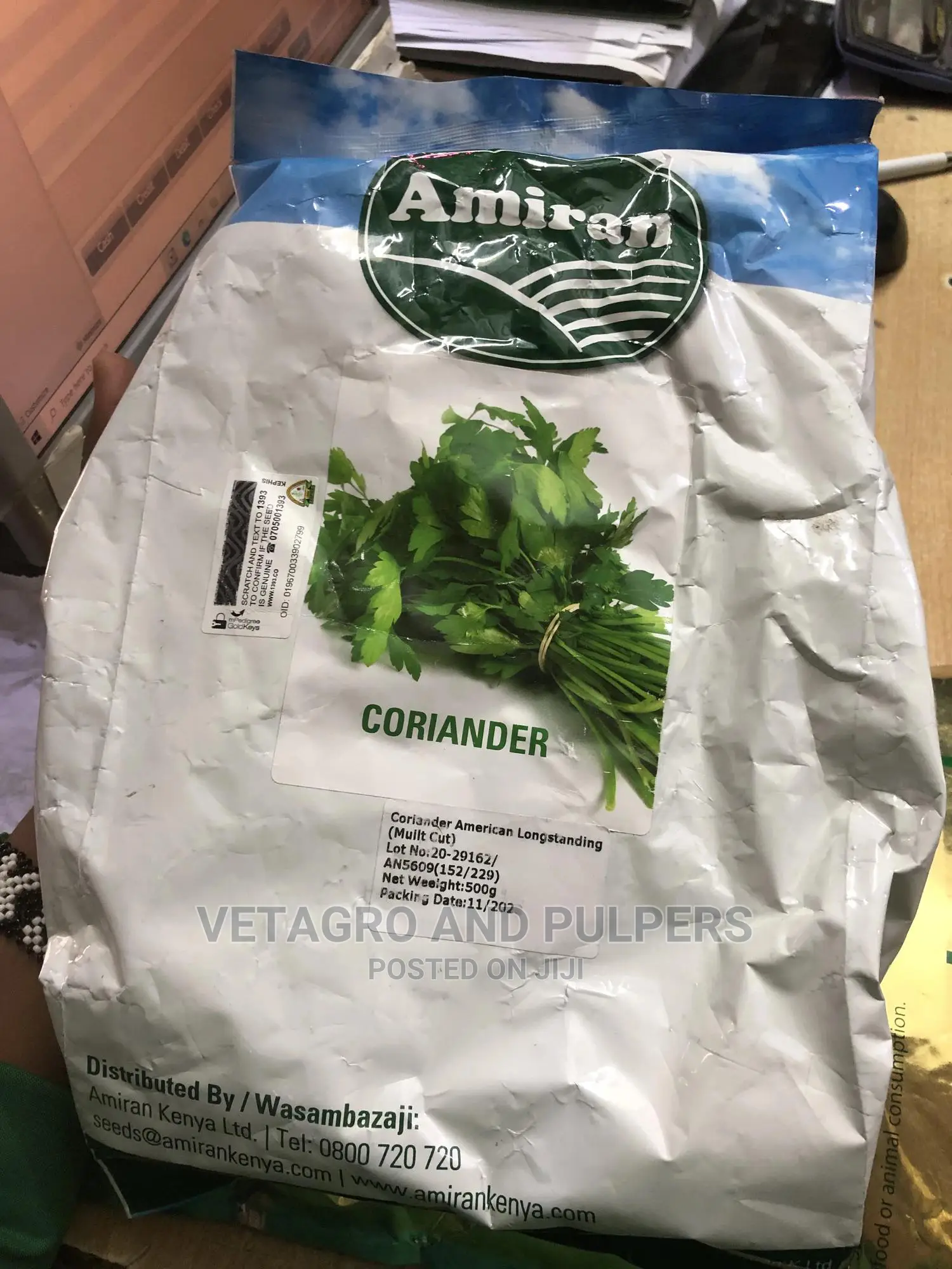 Coriander Seeds 500gram