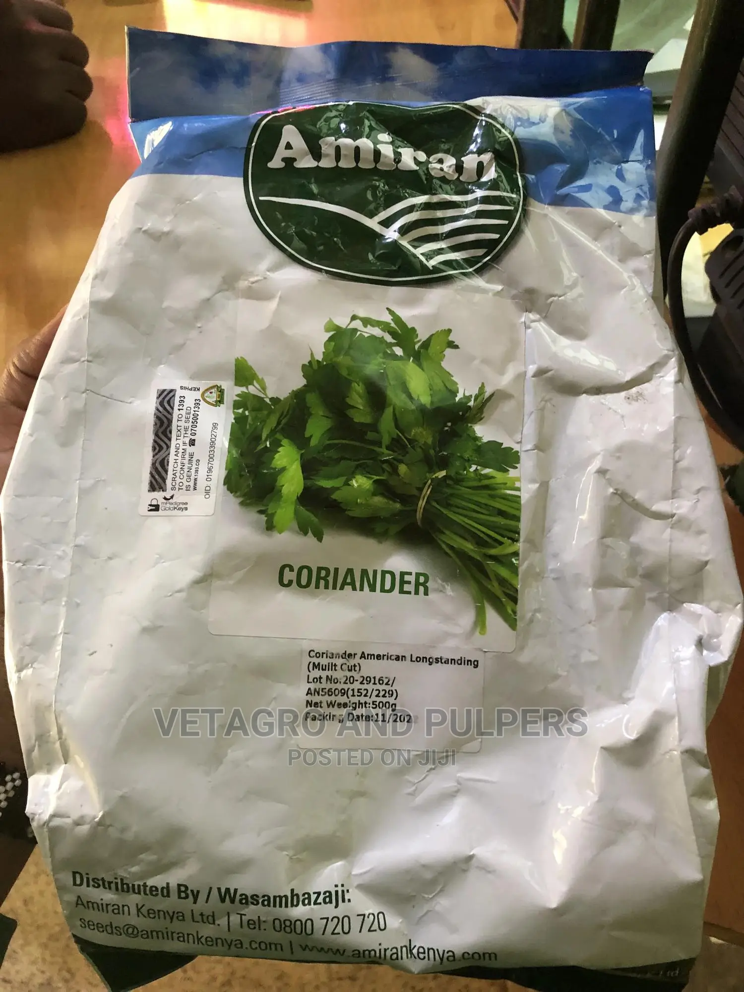 Coriander Seeds 500gram