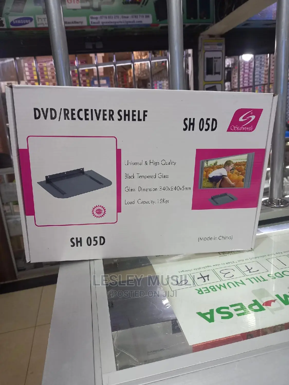 Dvd Receiver Shelf