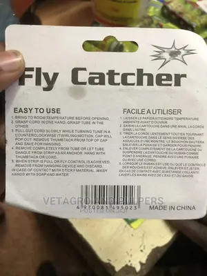 Fly Catcher (Four Piece)