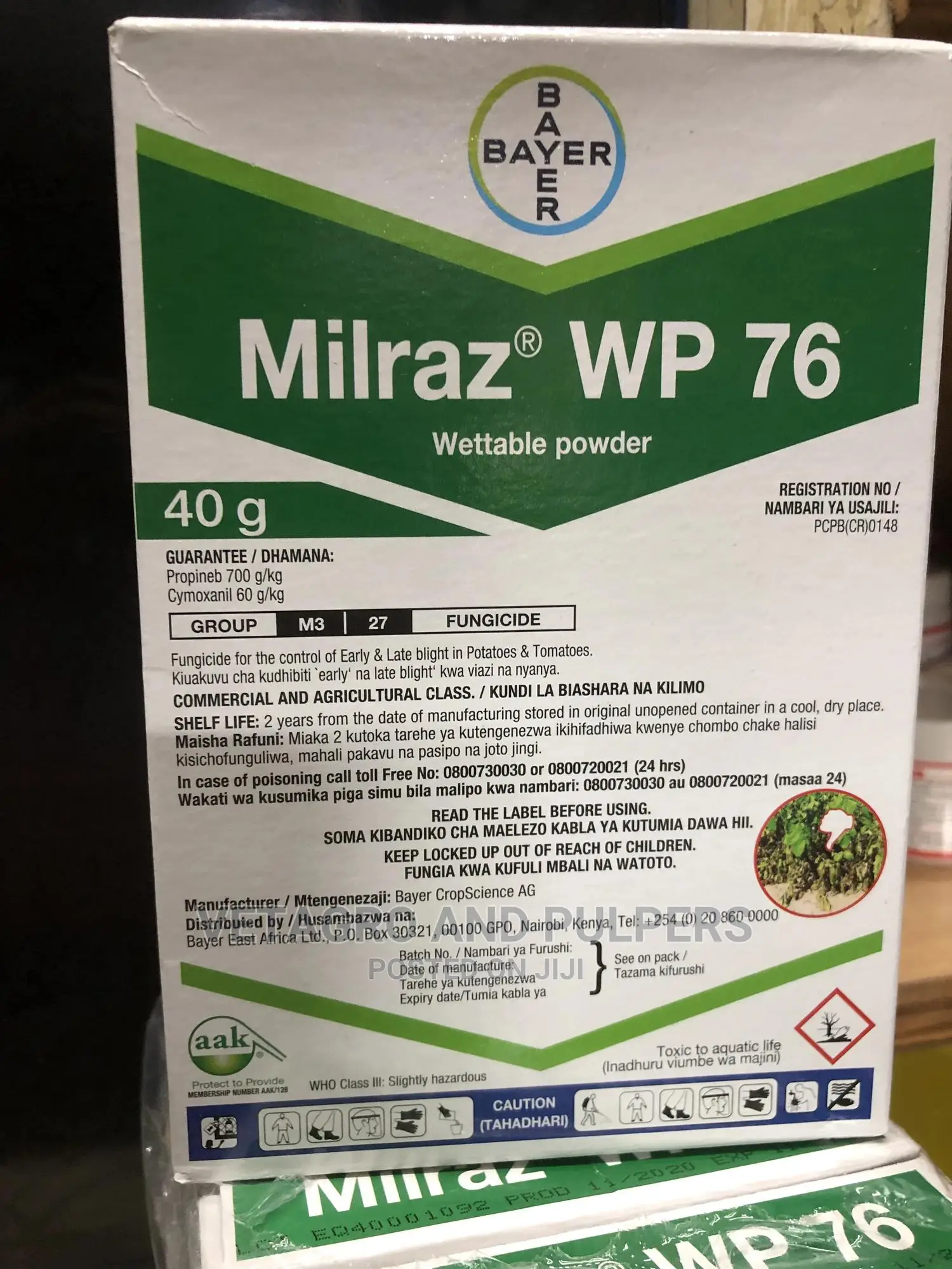 Milraz Wp 76 40grams - 500grams