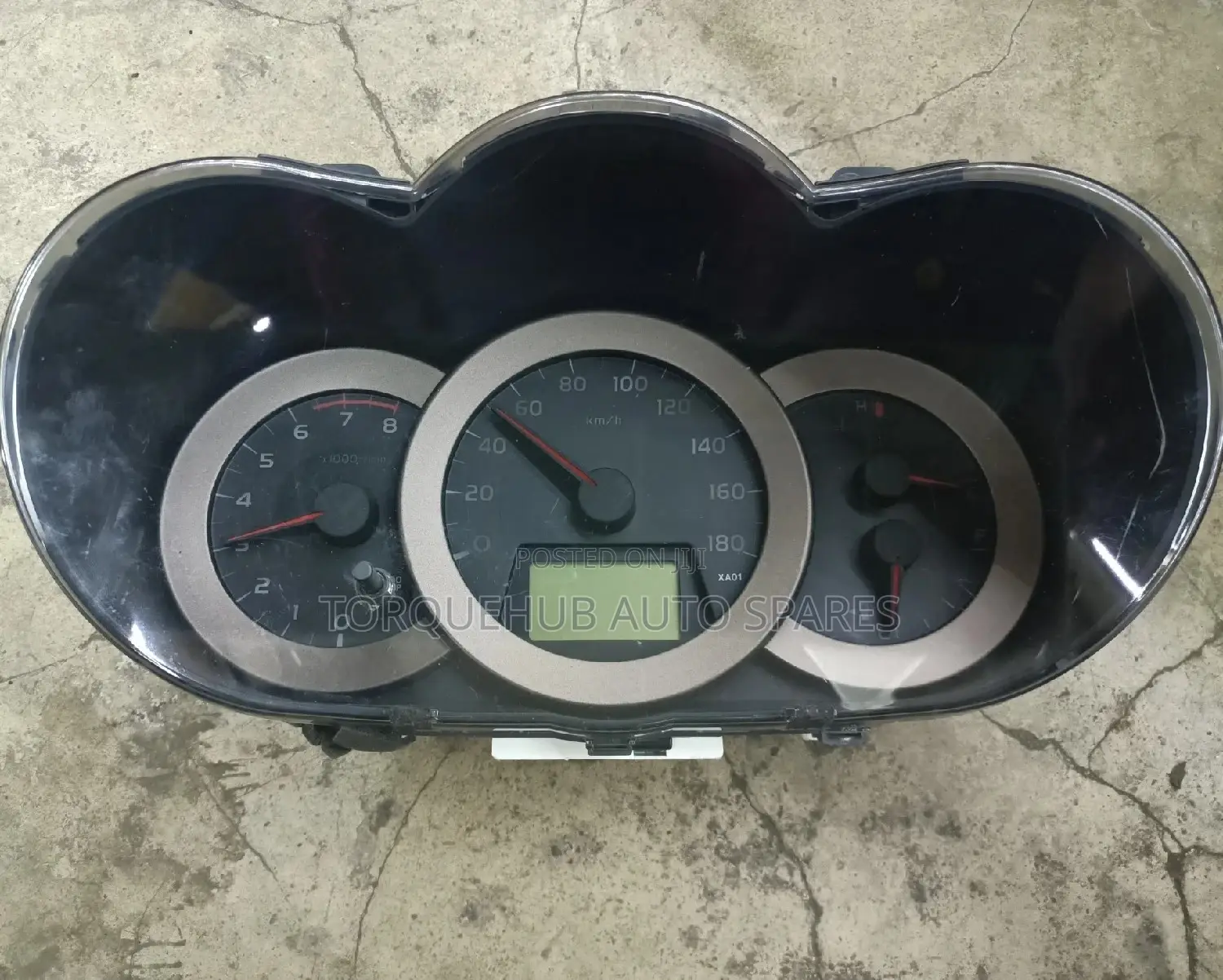 Vanguard Clock