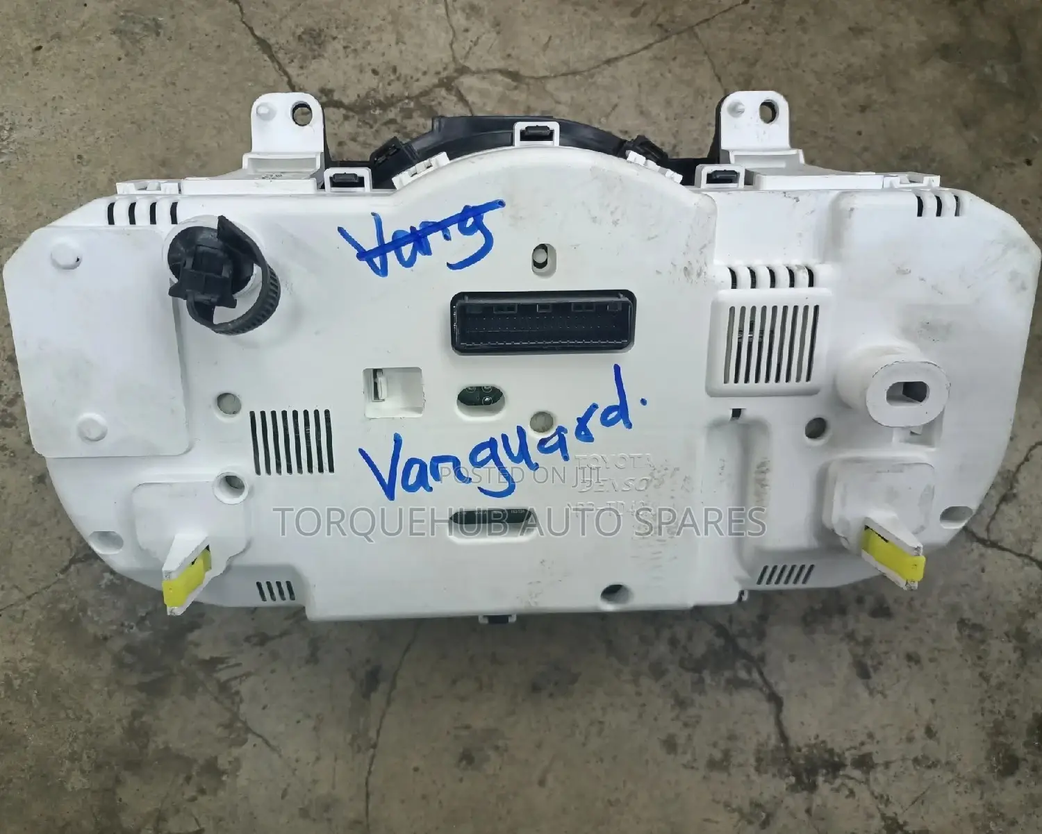 Vanguard Clock