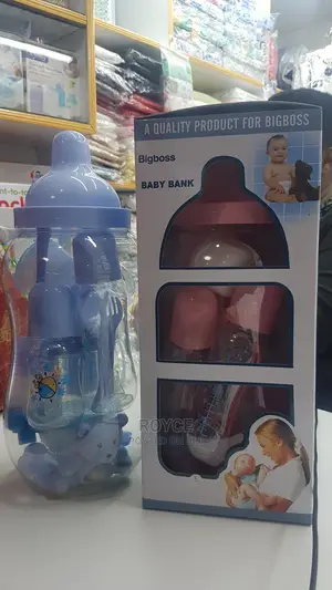 Bigboss Baby Bank