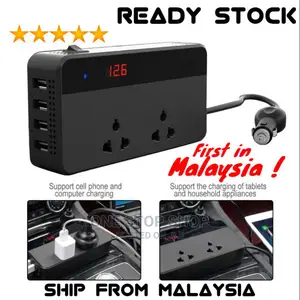 Intelligent 200w Power Inverter