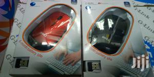 Dell Wireless Mouse