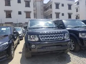 Land Rover Discovery 2015 Gray