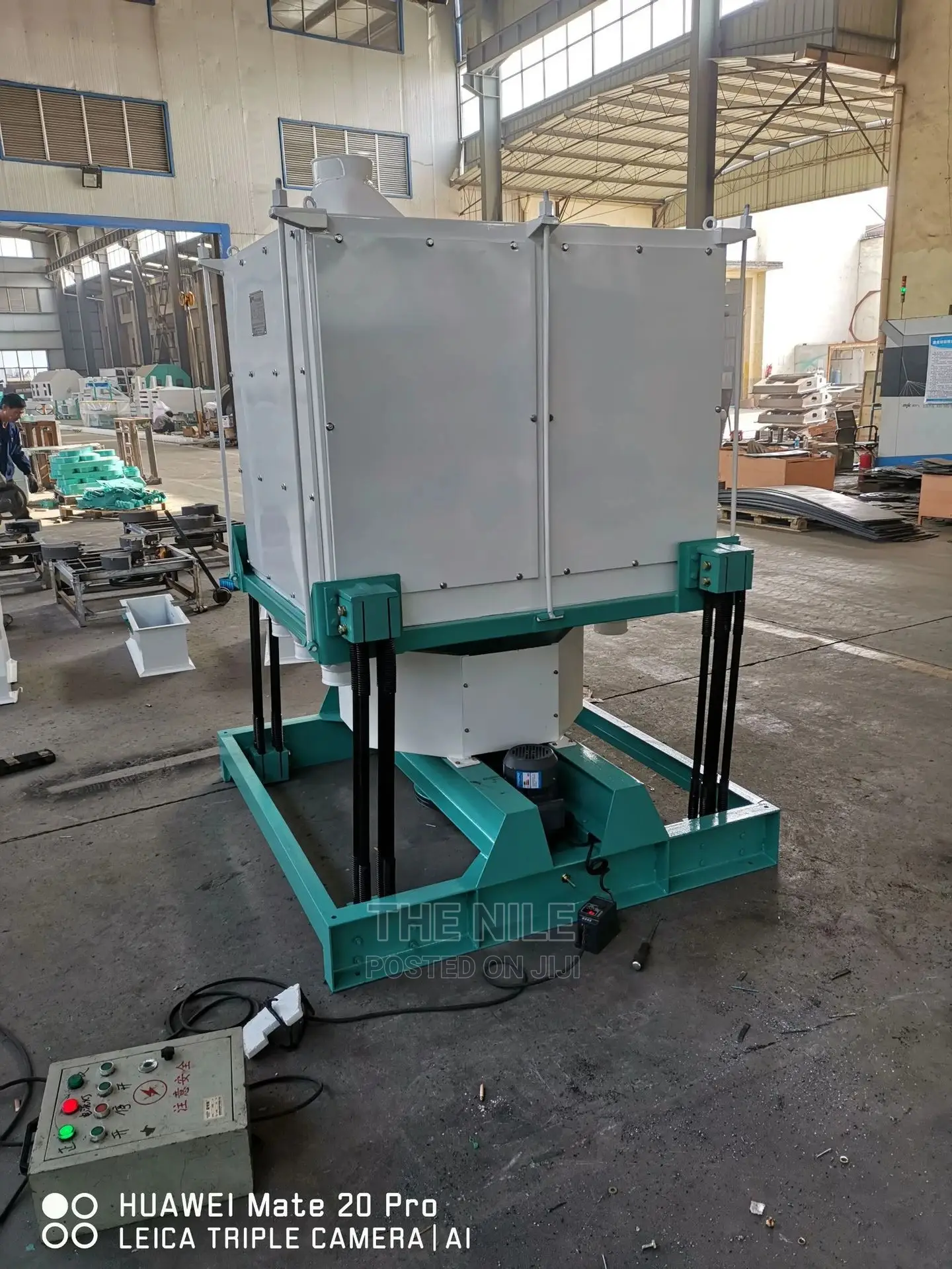 Rice Grading Sieve