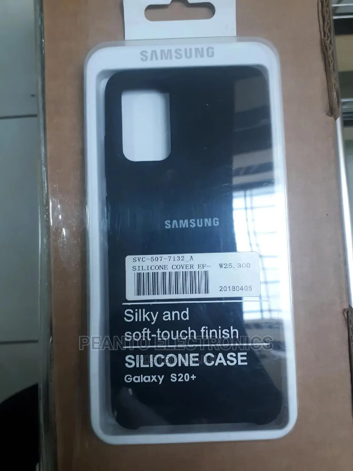 Silicone Case for Samsung Galaxy S20+