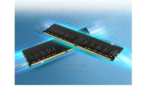 Lexar Desktop RAM DDR4 8GB 3200