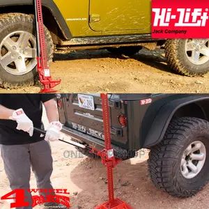 48" Tanganyika Lift Jack