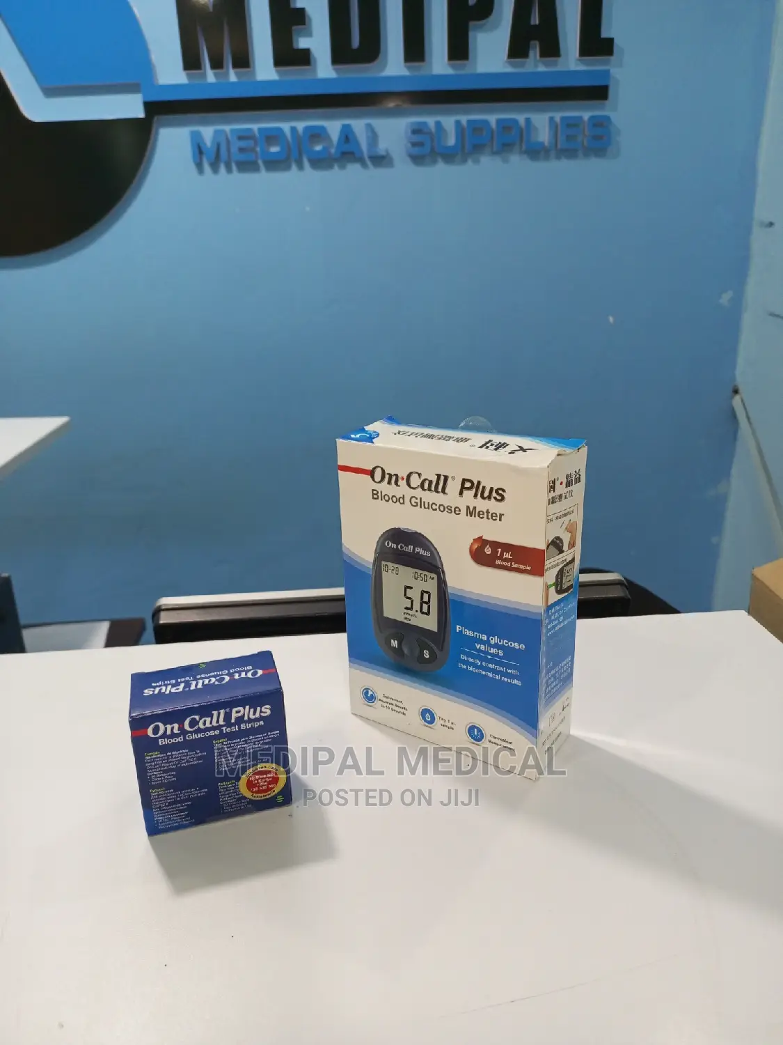 Glucometer Machine